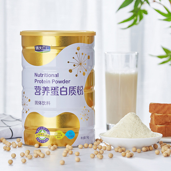 清大廣仁營養(yǎng)蛋白質(zhì)粉.jpg