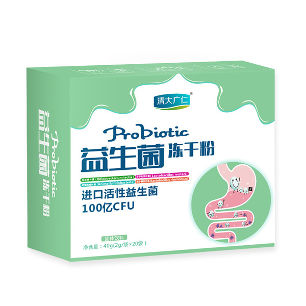 清大廣仁益生菌凍干粉40g.jpg 清大廣仁益生菌凍干粉40g.jpg