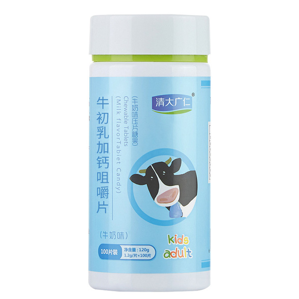 清大廣仁牛初乳加鈣咀嚼片.jpg 清大廣仁牛初乳加鈣咀嚼片.jpg