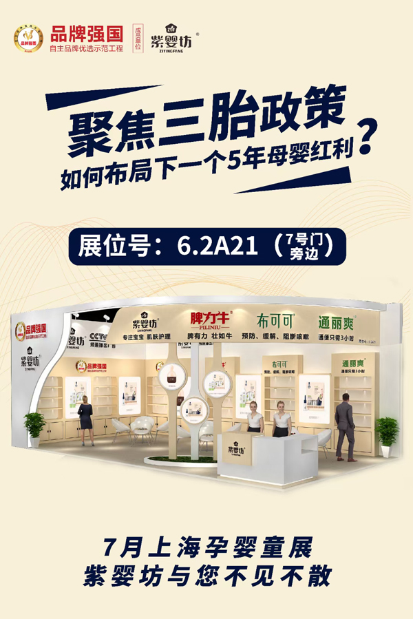 ϋ뷻ƢţͨˬȶƷƏ݁ucsϺCBME