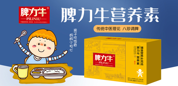 ƢţIB(yng)؏݁uNƷ\д