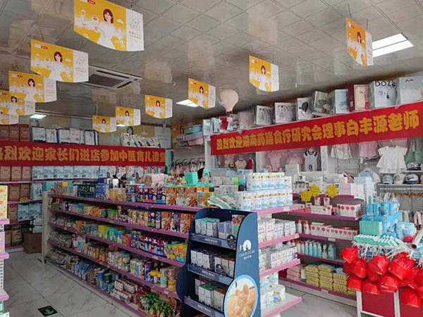 626-27̫ؐekvF(xin)