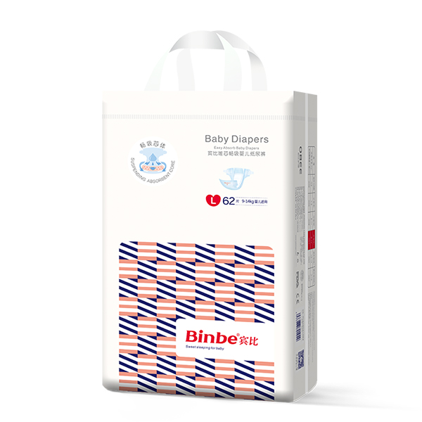 賓比唯芯暢吸系列嬰兒紙尿褲-L碼.jpg 賓比唯芯暢吸系列嬰兒紙尿褲-L碼.jpg