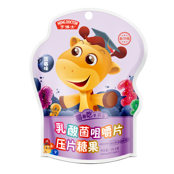  �಩ʿ������׽�Ƭ �{ݮζ