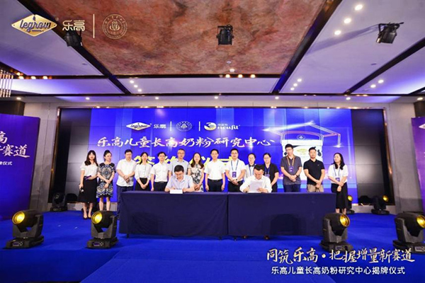 ̷ͯҰUL(zhng)yܷܡy