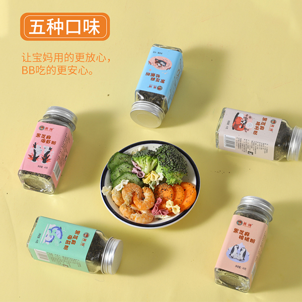 ļ]ʳ]θӢ֥ooʳc(din)I(yng)B(yng)ٴζ