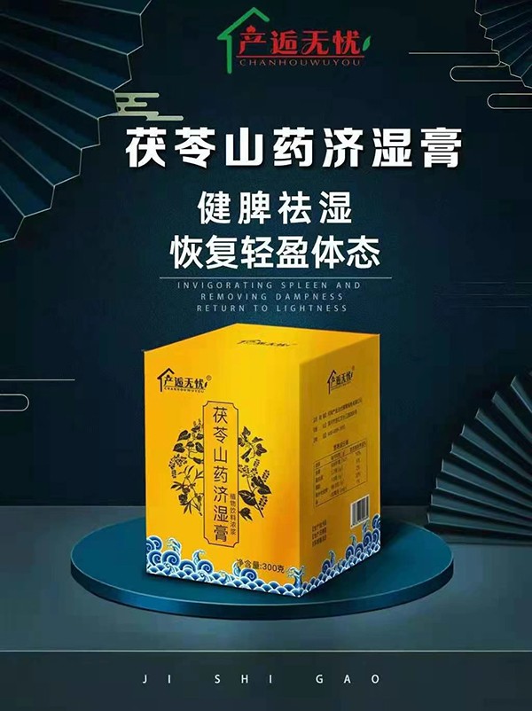 a(chn)˟o(w)nɽˎ(j)