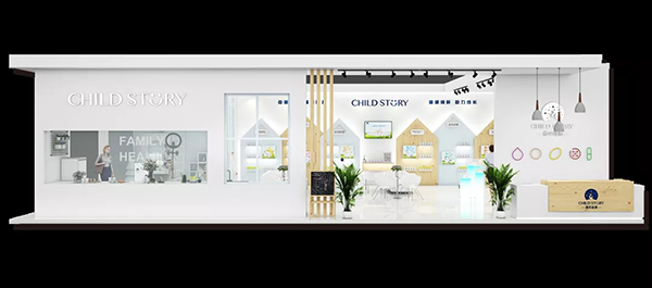 ʢչͯcs21ϺCBMEЋͯչ