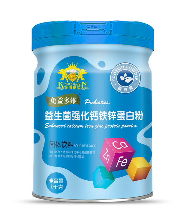 金盾愛(ài)嬰免益多維益生菌強(qiáng)化鈣鐵鋅蛋白粉.jpg 金盾愛(ài)嬰免益多維益生菌強(qiáng)化鈣鐵鋅蛋白粉.jpg