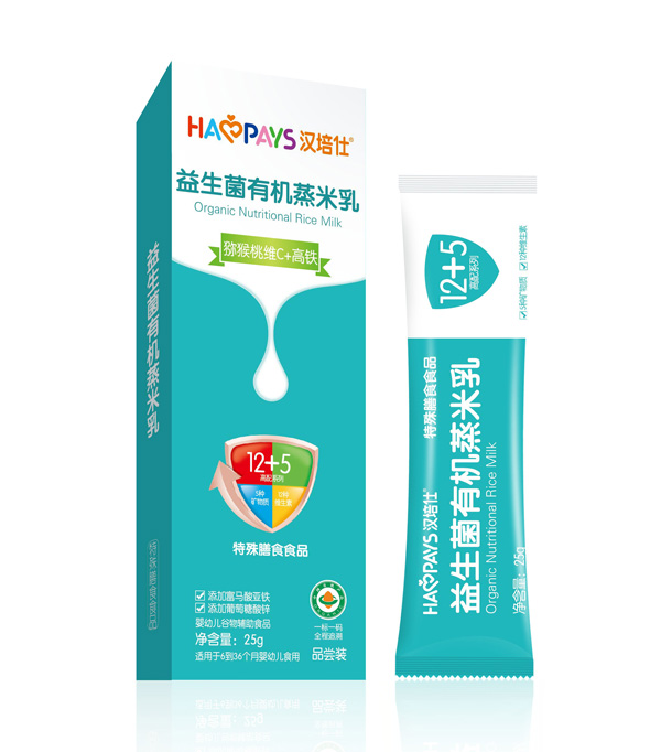 漢培仕益生菌有機蒸米乳試用裝.jpg 漢培仕益生菌有機蒸米乳試用裝.jpg