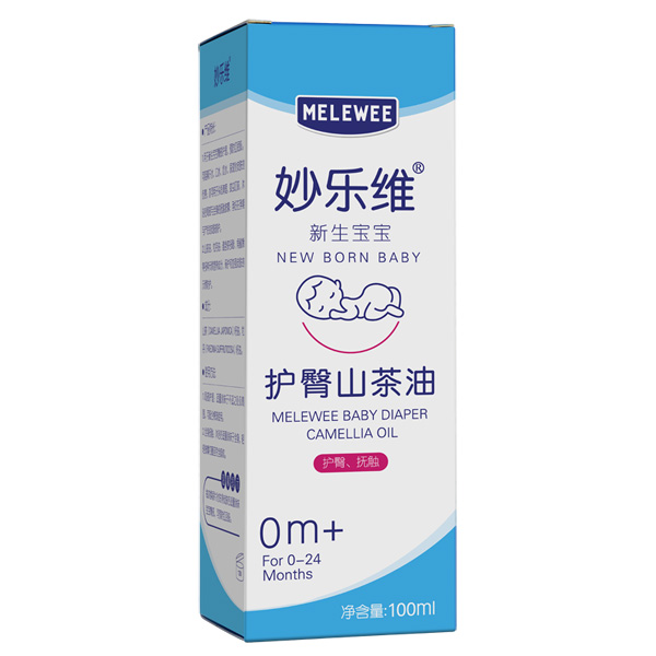 妙樂維新生寶寶護(hù)臀山茶油100ml盒子