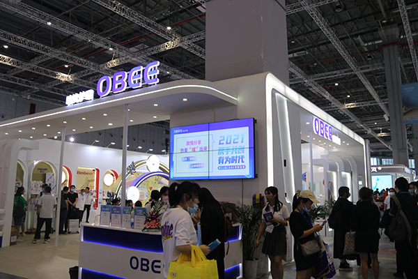 Wo21CBMEЋͯչyȫƷBinbe Tooeװl(f)