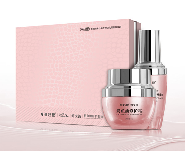 雅蓓健鱷文消鱷魚油修護(hù)套裝.jpg 雅蓓健鱷文消鱷魚油修護(hù)套裝.jpg