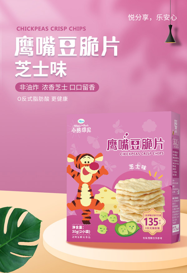 ף�R���҇�(gu��)�H�c�𱬾W(w��ng)�_(d��)�ɑ�(zh��n)�Ժ��� ���¶�ʌ�ؐС��ʳ�ذ�����