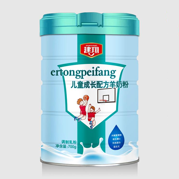 建翔兒童成長配方羊奶粉.jpg