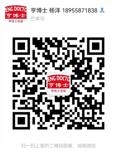 ಩ʿƷذ࣬˷ЈM(fi)һԶ֣KTu