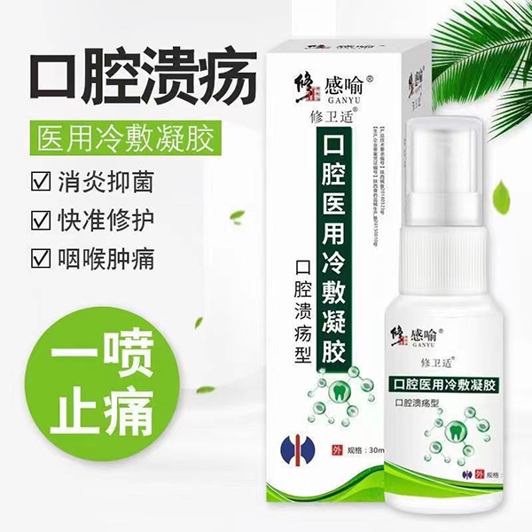  �����������l(w��i)�m��ǻ�t(y��)��������z