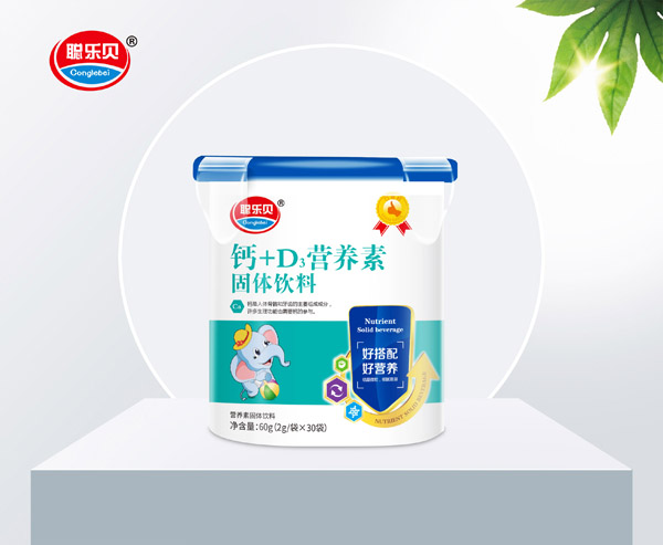 ��(l��)ؐ�}+D3�I(y��ng)�B(y��ng)��