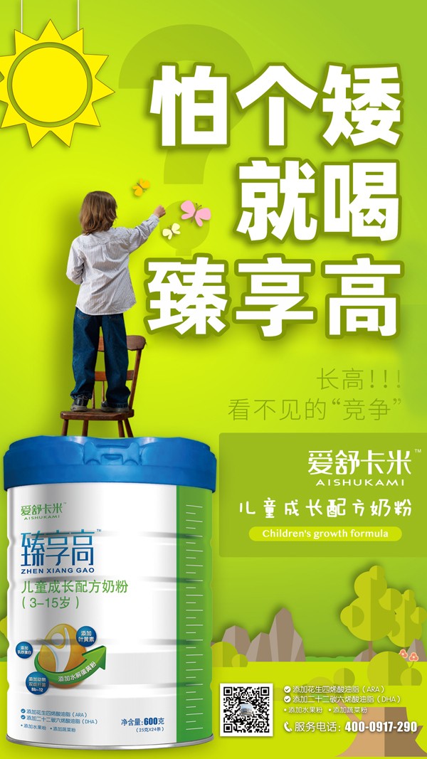  (i)濨߃ͯL(zhng)䷽̷5