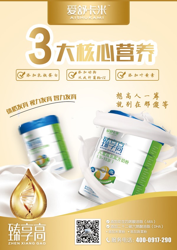  (i)濨߃ͯL(zhng)䷽̷6