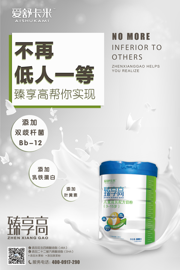  (i)濨߃ͯL(zhng)䷽̷9