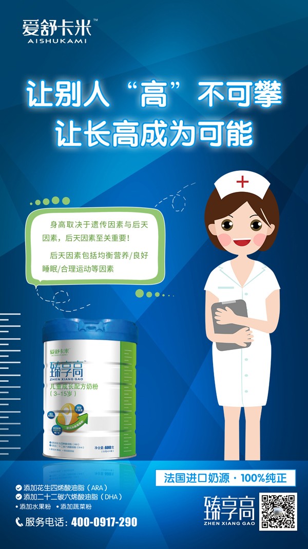  (i)濨߃ͯL(zhng)䷽̷11