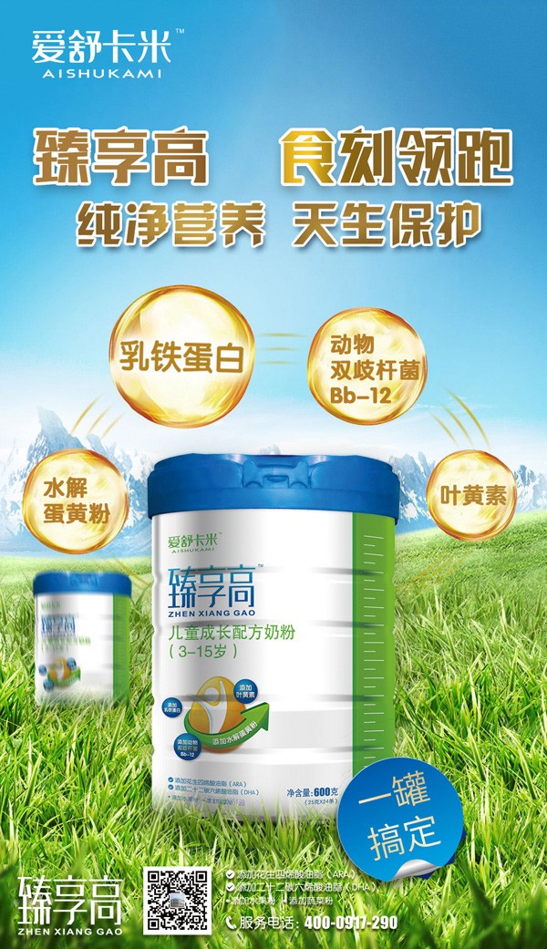  (i)濨߃ͯL(zhng)䷽̷7