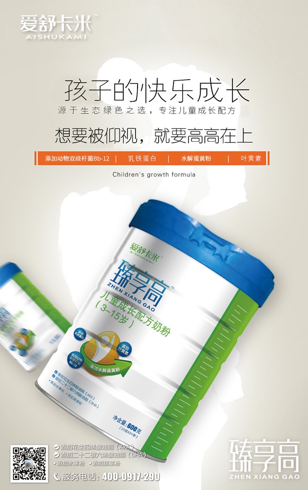  (i)濨߃ͯL(zhng)䷽̷8