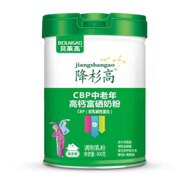 貝萊高降杉高CBP中老年高鈣富硒奶粉