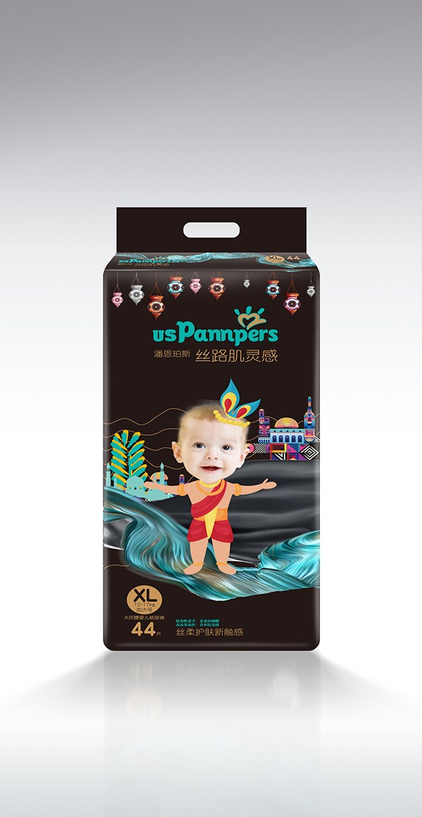 歐氏黑邦大環(huán)腰嬰兒紙尿褲XL44