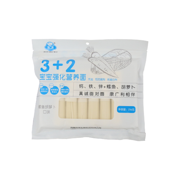 康廣利3+2寶寶強化營養(yǎng)面 鱈魚胡蘿卜口味.jpg