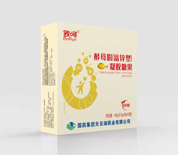 國藥集團(tuán)致呵酵母粉(富鋅型)凝膠糖果