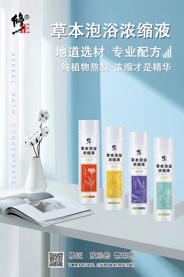 زݱԡsҺL^ﶬ