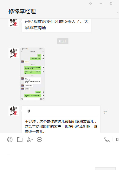 ϲ鹫˾ͨ^𱬋ͯW(wng)ƏVc͑ɹ