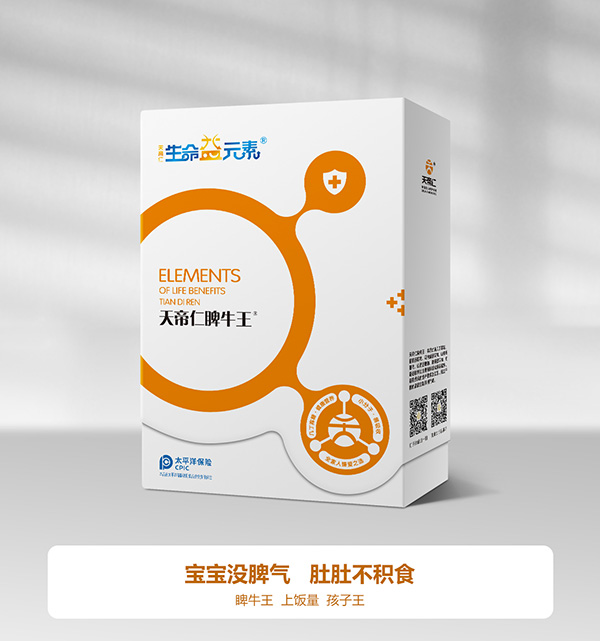 ԪţЈ˚a(chn)Ʒ,һƳ