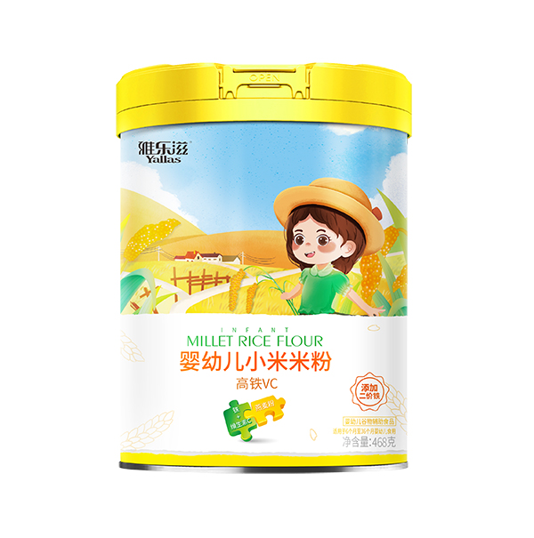 雅樂(lè)滋嬰幼兒小米米粉 高鐵VC 聽(tīng)裝.jpg