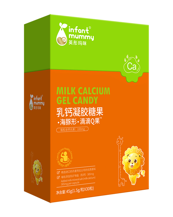 英彤瑪咪乳鈣凝膠糖果.jpg 英彤瑪咪乳鈣凝膠糖果.jpg