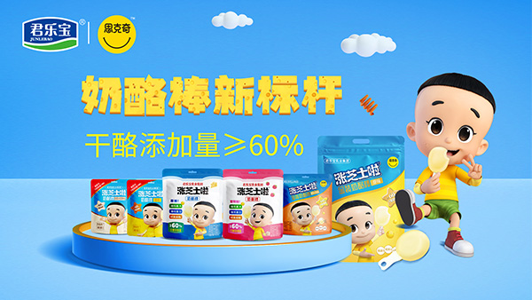 Ұ (bio)U60%ҝq֥ʿҰذ