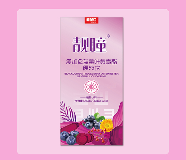 nͫڼӁ{ݮ~S֬ԭҺô