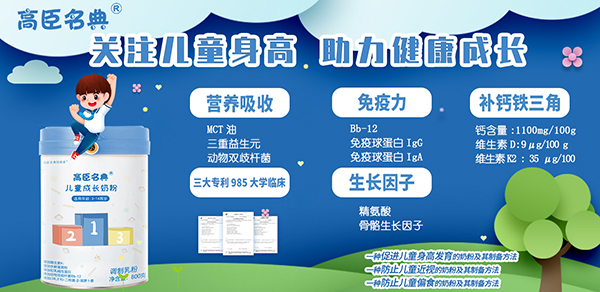 ɶȻc𱬾W(wng)ٺ ߳䃺̷ͯ̷ذ_