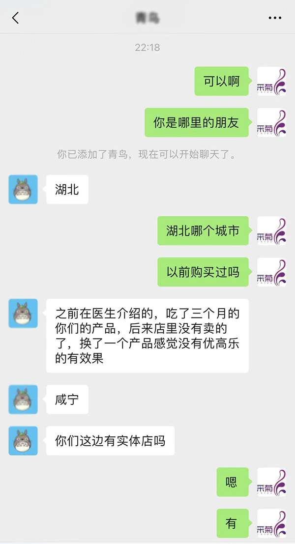 ɾՃ(yu)ߘ-ˮ⵰SہM(fi)߸߶J(rn)K˻𱬟u