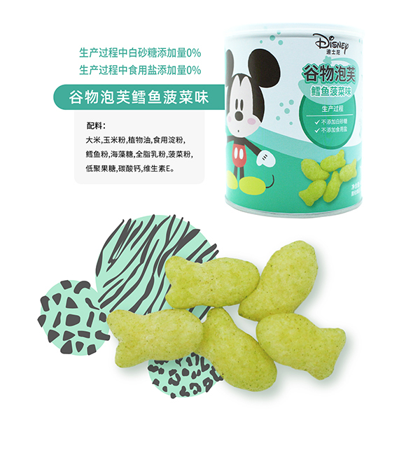  ��ʌ�ؐ������ܽ�L�~����ζ