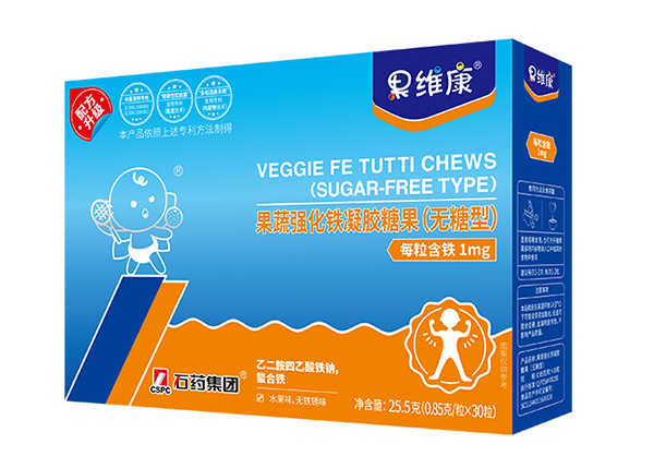 果維康果蔬強(qiáng)化鐵凝膠糖果(無(wú)糖型).jpg 果維康果蔬強(qiáng)化鐵凝膠糖果(無(wú)糖型).jpg