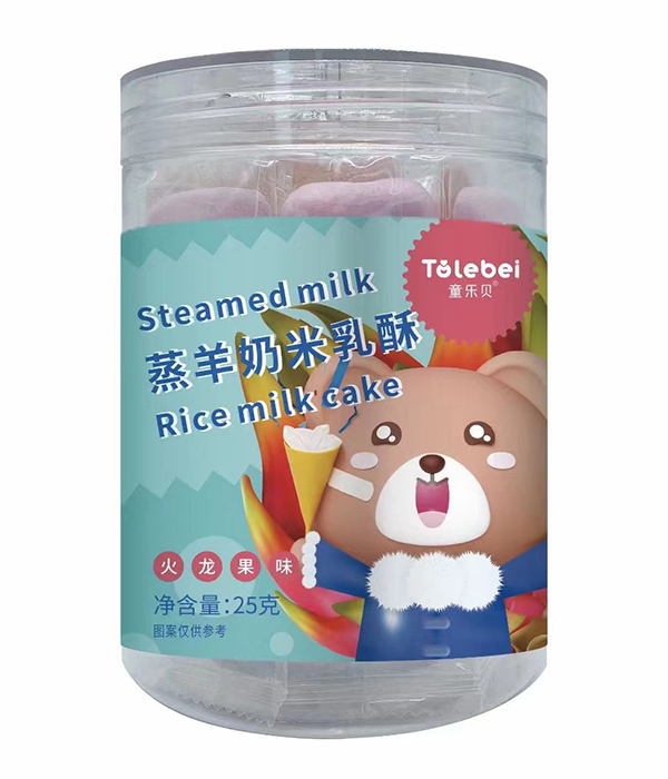 童樂(lè)貝蒸羊奶米乳酥 火龍果味.jpg