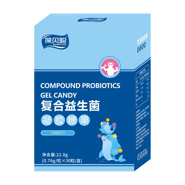 葆貝聰復合益生菌凝膠糖果.jpg 葆貝聰復合益生菌凝膠糖果.jpg