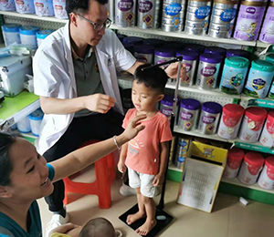  Zٸ߮a(chn)Ʒ(dng)N29