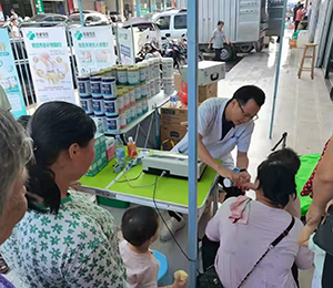  Zٸ߮a(chn)Ʒ(dng)N26