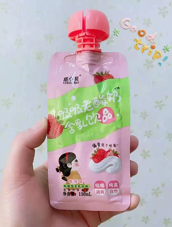 慈小貝吸吸老酸奶含乳飲品 草莓味