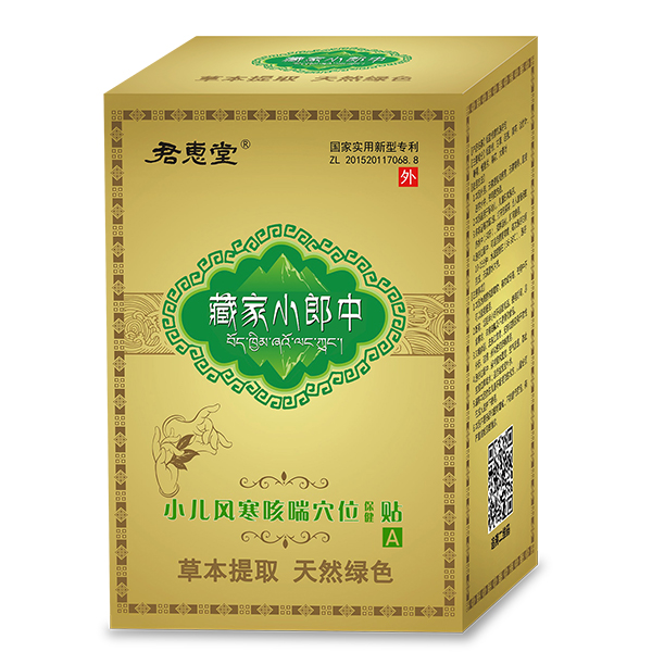 NoLؼССѨλNɼL(yu)xĸͨ_