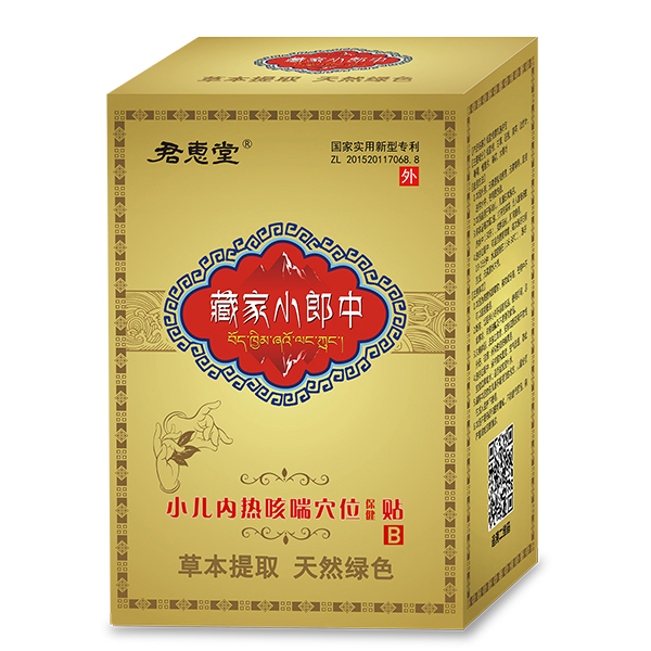 ɷճNѨλNĸAĸЈ